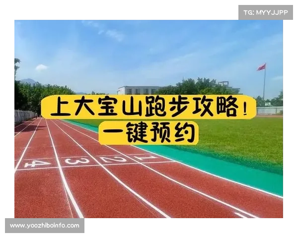 体育公共服务迈向云化 多地平台实现“一键预约”功能 体育公共服务迈向云化 多地平台实现“一键预约”功能