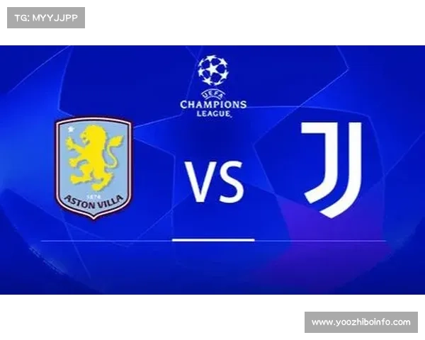 塞浦路斯球队帕福斯迎战尤文，主场奇迹能否再现