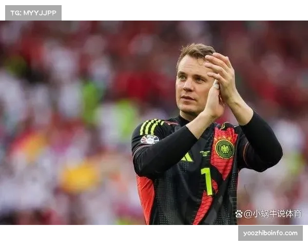 诺伊尔神扑后手指摄像机，成社交媒体热议瞬间